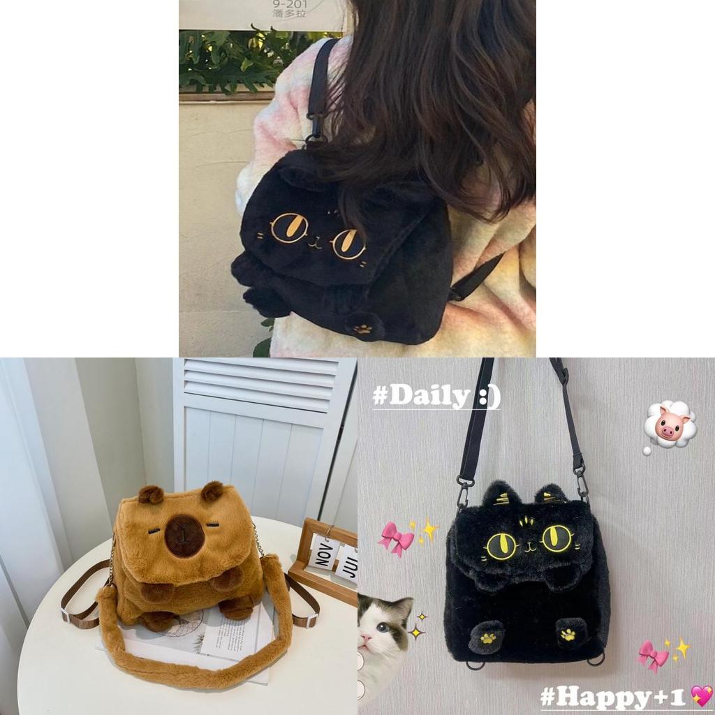 Anderson Cat And Capybara Embroidered Plush Backpack With Zipper Closure For Daily Use