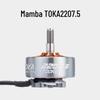 MAMBA TOKA 2207.5 FPV Racing Motor