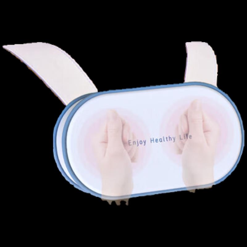 

Hezheng HZ-C1 Shoulder & Neck Massager