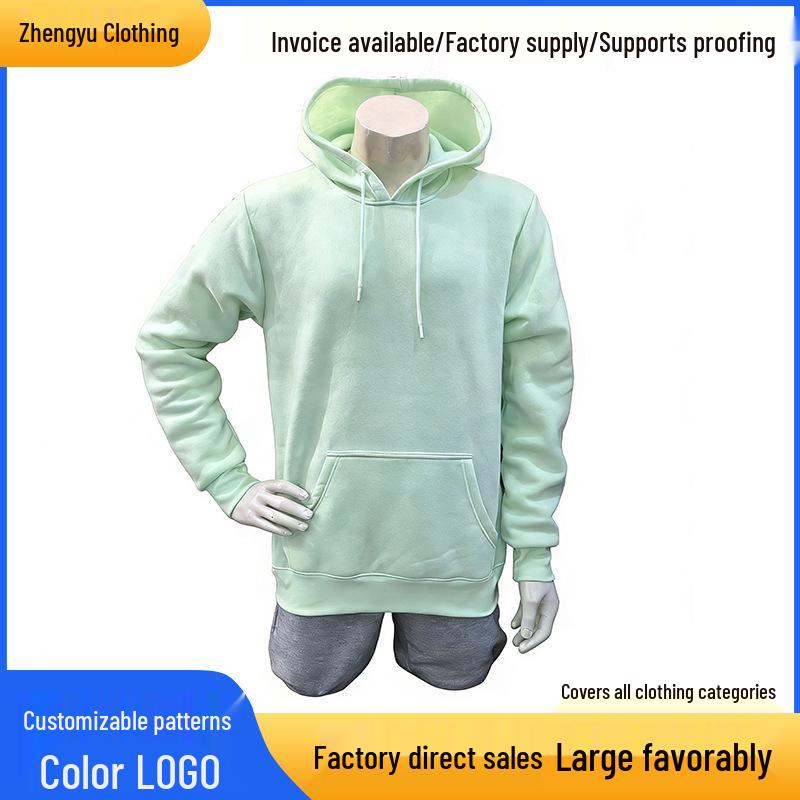 Trendy Green Autumn/Winter Men s Loose Pullover Hoodie M