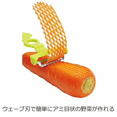 Nonoji Mesh Waffle Peeler, Green, W1WP-01PG