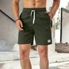 Men's Lace-up Sweatpants Men's Cargo Shorts Casual Pants