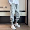 Autumn Men Pants Solid Color All Match Drawstring Elastic Waist Loose Ankle Tied Pants for Daily Wear