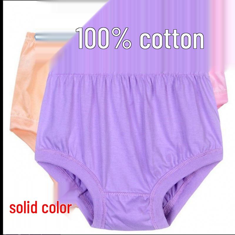 High-Waisted Cotton Briefs for Women - Plus Size, Loose Fit, Comfortable for Middle-aged and Elderly