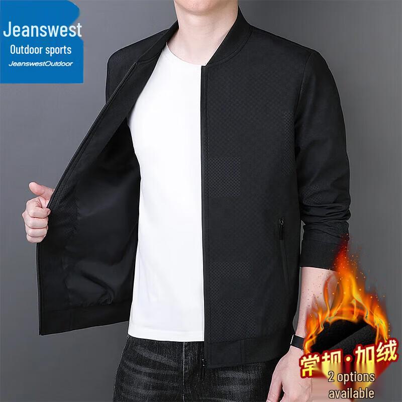 

Jeanswest Men s Casual Outdoor Windproof Jacket L