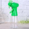 Water Spray Mist Fan with Water Tank Compact Design Portable Battery Operated Handheld Cooling Fan with Fine Mist