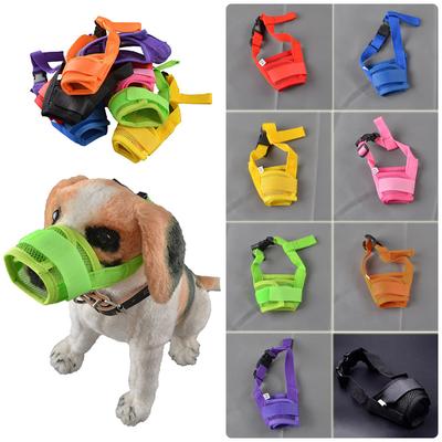 Pet Dog Muzzle For Small Large Dogs Mask Adjustable Mask Bark Bite Mesh Mouth Muzzle Grooming Anti Stop Chewing Pets Accessories