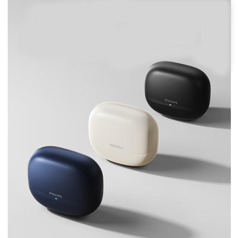 

Philips True Wireless Noise-Cancelling Bluetooth Earbuds