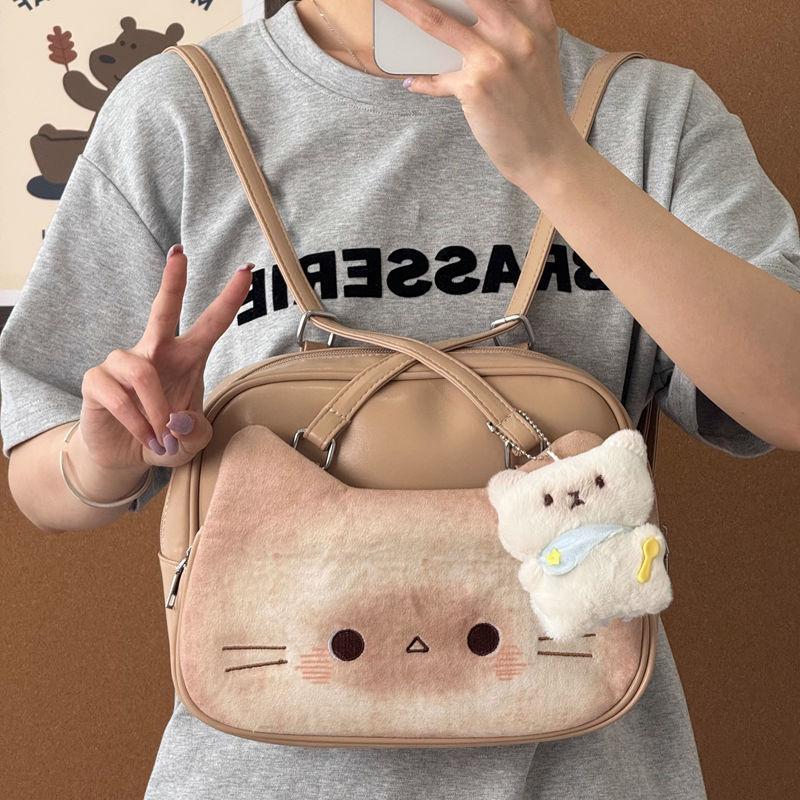 Cute toast kitten bag women's 2025 new niche design handbag versatile shoulder messenger bag