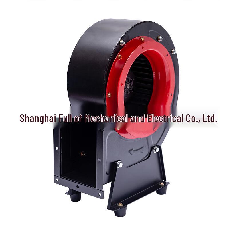 Beiyou Low-Noise Centrifugal Ventilation Fan CN plug (adapter included)