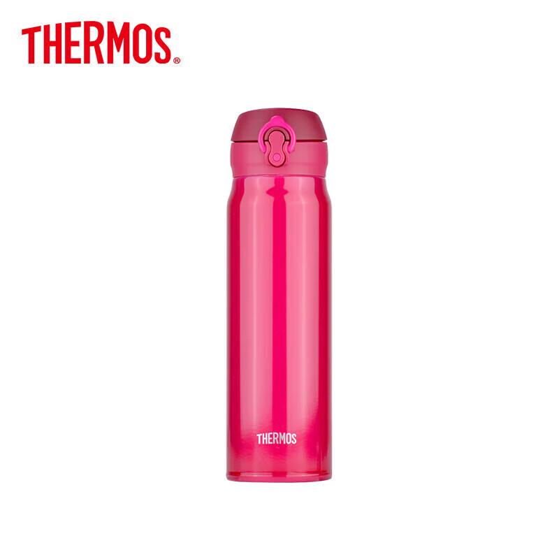 Thermos JNL-603 600ml Insulated Stainless Steel Water Bottle