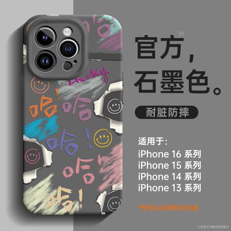 Applicable To iPhone 11 Mobile Phone Case New Apple 11 Protective Case 11promax Magnetic Suction Explosion 11 All-inclusive 11