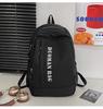 Schoolbag New Large Capacity Junior High School Student College Student Backpack Leisure Commuter Waterproof Backpack Male and Female School Bag