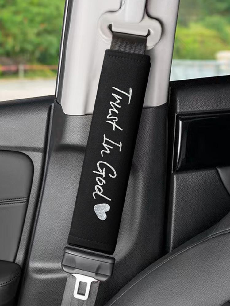 2PCS Car Letter Shoulder Protector Is Soft And Comfortable, Suitable For Seat Belts, Travel Bags, Backpacks, And Car Interiors