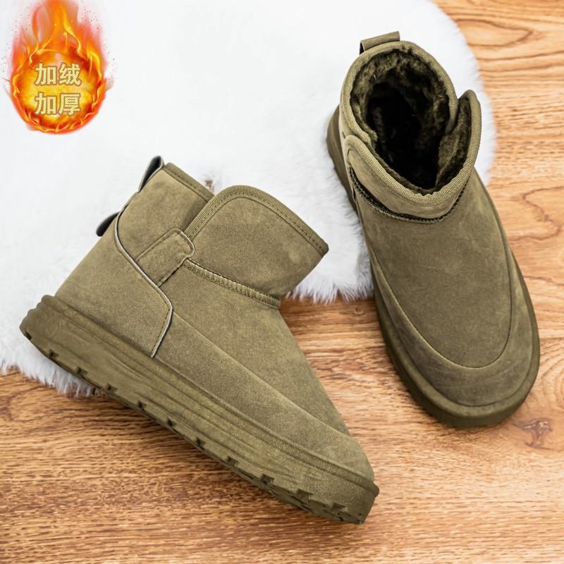Snow boots winter piled thickened warm cotton shoes integrated waterproof and non-slip large size platform bread shoes