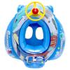 Eiwa Shinkansen Baby Boat DX Inflatable with and for Water and Beach Ring, Float, Footholes, Rope, Handle, Horn, Toddlers, Children, Play, Swimming,