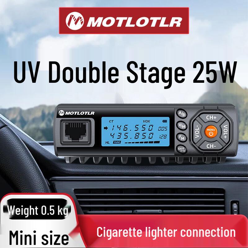 

Мини Автомобильная Радиостанция MOTLOTLR Серии MT-8900, 25 Вт, Двухдиапазонная, УФ (Китайская версия)