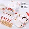 Picasso Dora 16-Piece Dinnerware Set