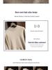 Men's Thickened Cashmere Half-High Neck Sweater - Loose Fit, Warm Knit Pullover