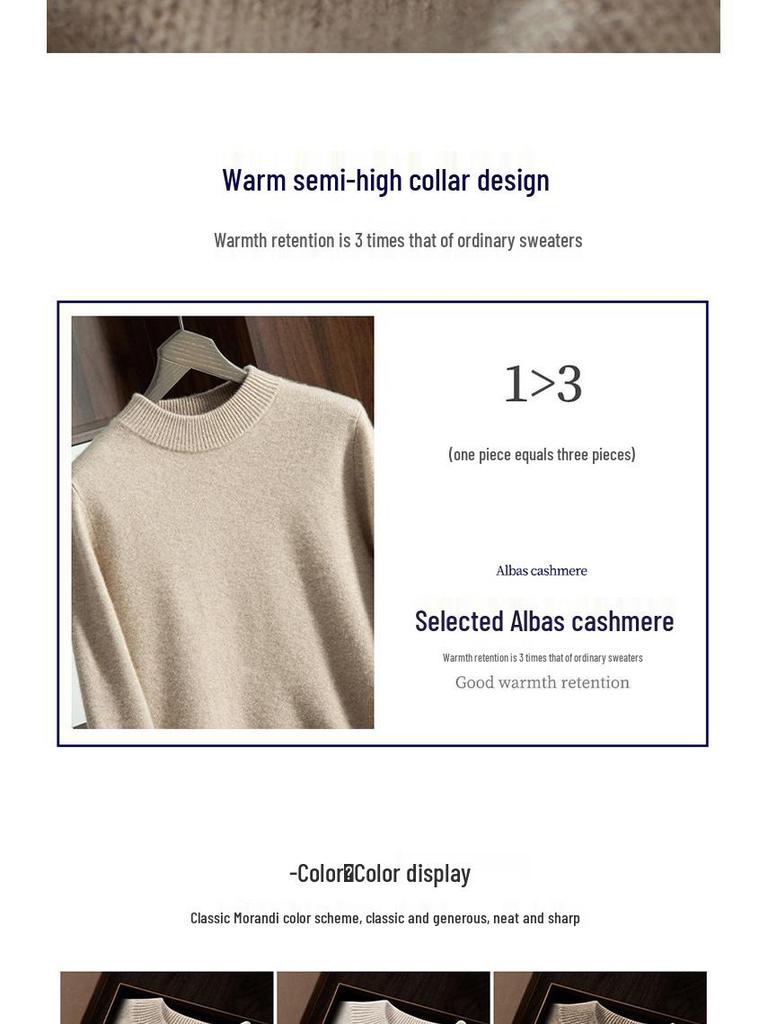 Men's Thickened Cashmere Half-High Neck Sweater - Loose Fit, Warm Knit Pullover