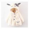 Children's Long-Sleeve Hooded Coat with Rabbit Ears - Winter 2023 Collection