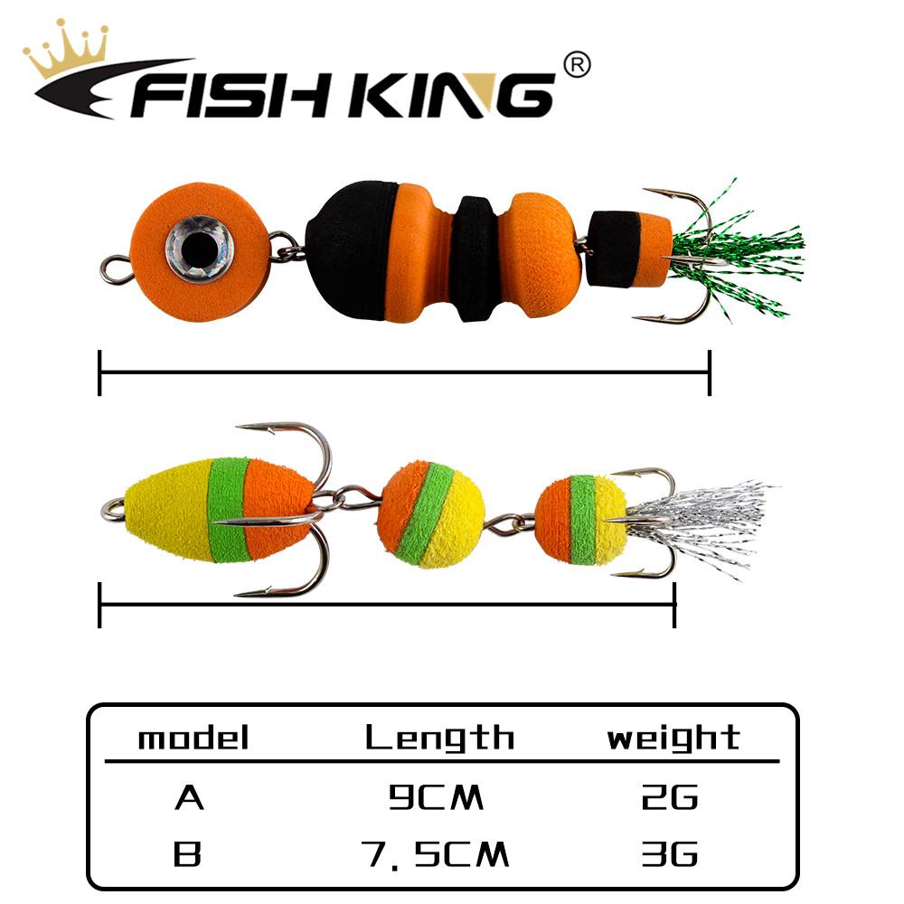 FishKing 1PC Soft Bass Lure Insect Lure With Sharp Hooks Weight 3.4G 4.7G Big/Small Size