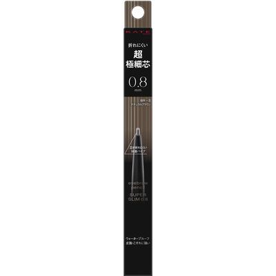 Kate EyeBrow Pencil Superslim 0.02g Br 3