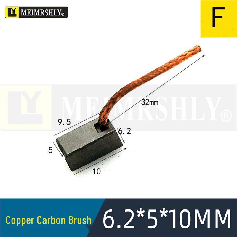 Compatible Carbon Brushes for Valeo, Remy, Jenory, Hanla Alternators - 4.5x6.5x17 mm, High Wear Resistance