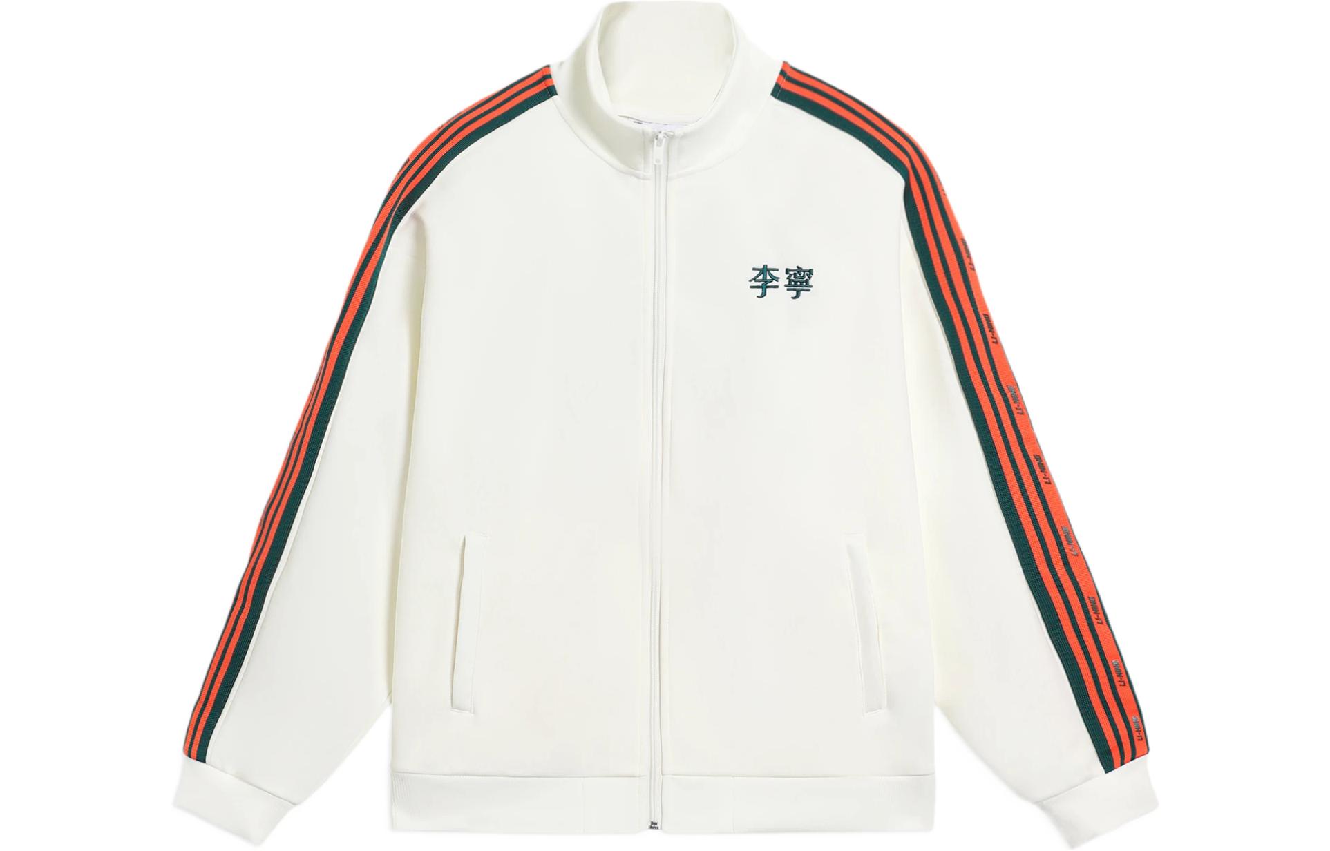 Li Ning Sports Fashion Collection Jacket Unisex White AWDS915-5 L