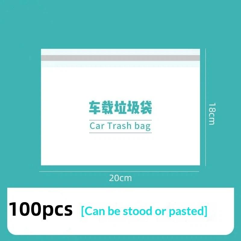 100Pcs Portable Self Adhesive Disposable Car Trash Bags Leak Proof Garbage Pouches for Travel Outdoor Trips