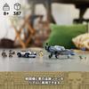 LEGO Indiana Jones Jägerangriff 77012 Bausteine Geschenk Film Abenteuer Action Ab 8 Jahren