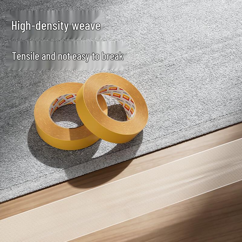 Deli 30803 Windproof Double-Sided Cloth Tape