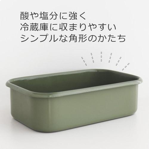 Nodahoro Rice Bran Pickle Komachi Refrigerator Storage Container with Lid and Water Drainer, White, Made In Japan