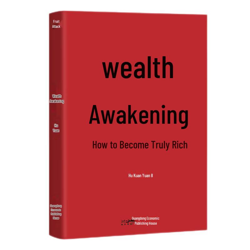 Wealth Awakening Book