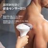 Philips Lumea IPL Hair Removal Device Pearl Pink VL Face and Body Attachments BRI949/70