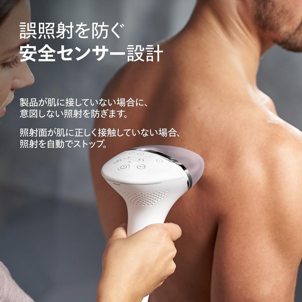 Philips Lumea IPL Hair Removal Device Pearl Pink VL Face and Body Attachments BRI949/70