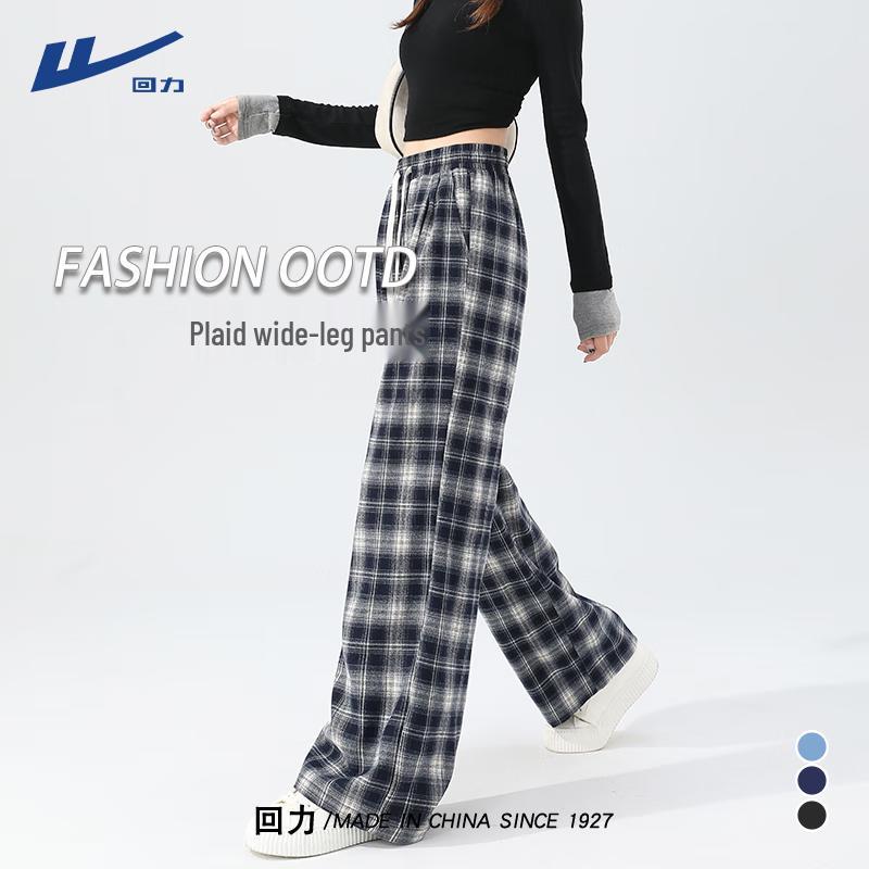 Warrior Women's High-Waist Plaid Wide-Leg Casual Pants