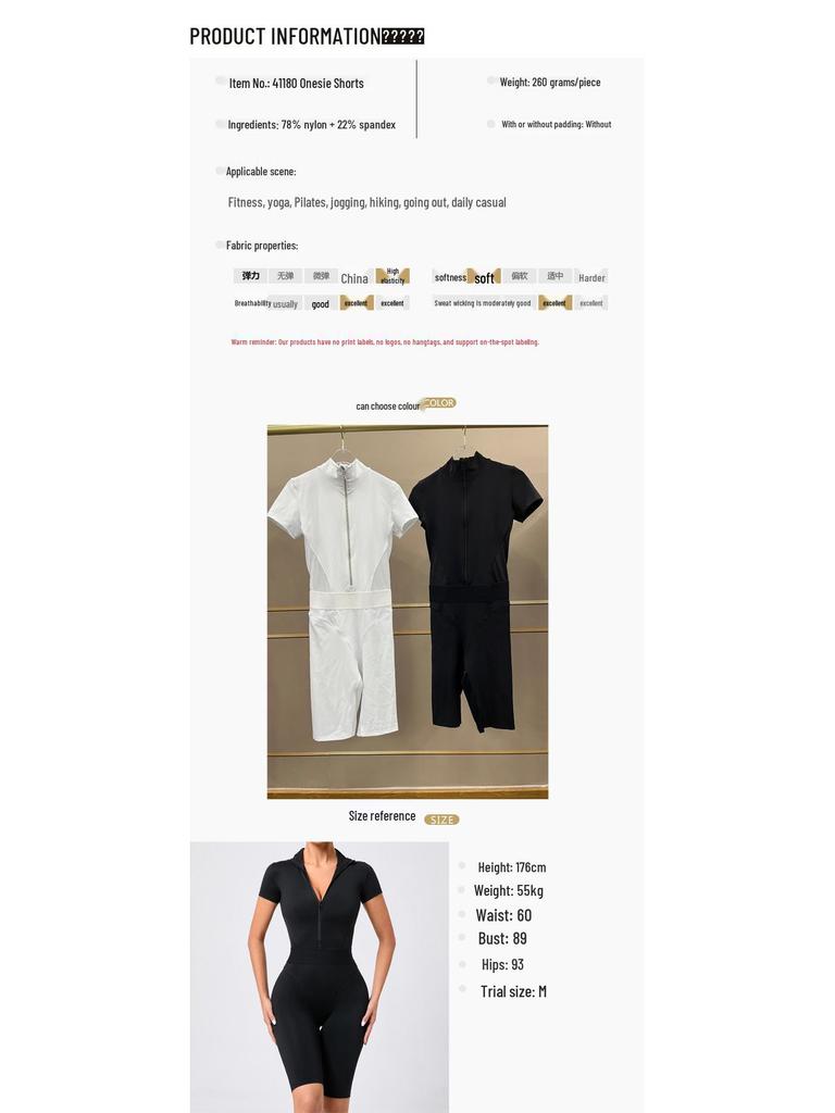 Women's Waist-Hugging Open-Neck Short-Sleeve Mesh Patchwork Yoga Jumpsuit - Fitness Sportswear