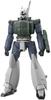 Aoshima Bunka Kyozai Mobile Police Patlabor Ingram Reactive Approximately 190mm Plastic (AOSHIMA) AV-98 Armor, Tall, 1/43 Scale, Pre-Colored Model,