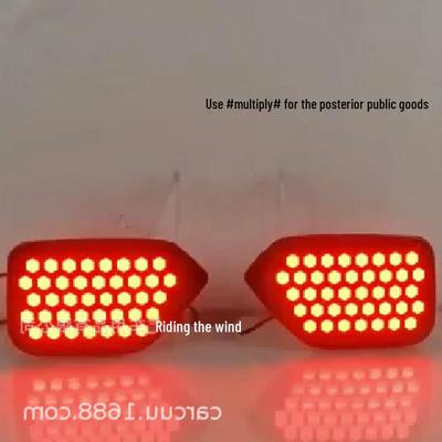 Illuminazione per esterni – Frecce direzionali auto