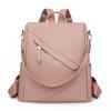 Outdoor Travel Bag PU Women's Large Capacity Backpack Multifunctional Shoulder Bag