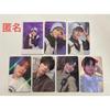 Used StrayKids SKZ 樂-STAR I.N Photocard Inclusion Limited Store Benefit