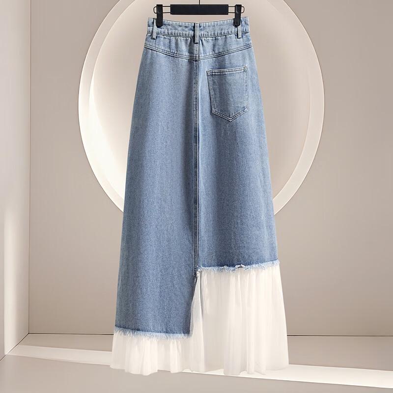 Dámská džínová sukně s vysokým pasem a nepravidelnou síťovinou