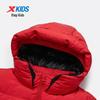 XTEP Kids' Wind Shield Duck Down Padded Jacket