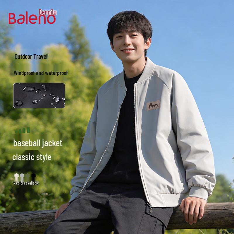 Baleno Men's Baseball Collar Jacket