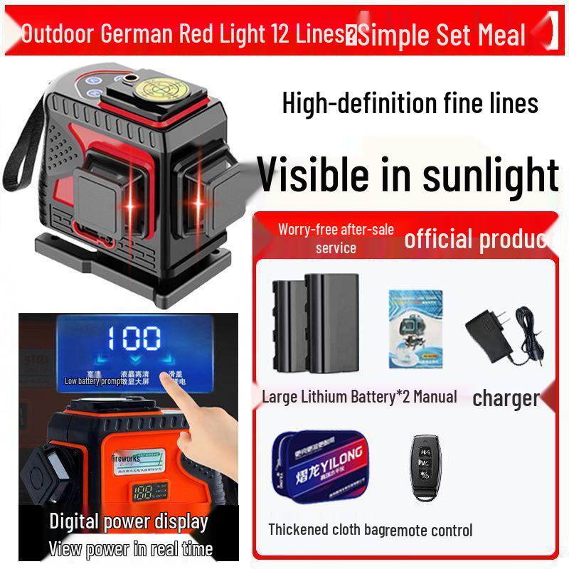 High-Precision Automatic Self-Leveling Infrared Laser Level with 12/16 Lines and Red/Green Light