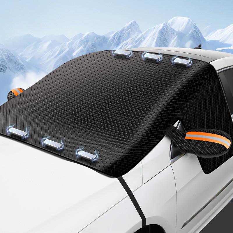 Car Windshield Snow and Sun Protection Cover - Thickened Heat-Insulating Shield for Winter