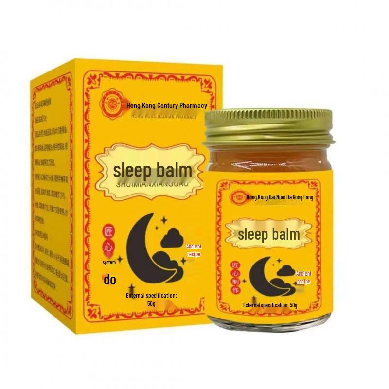 Hong Kong Century Pharmacy Sleep Balm