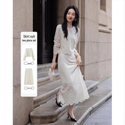Elegant French Lace Two-Piece Set