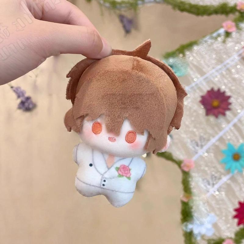Sweet Allergen Song Yu Yue Zhishi Cuddly Cottonfabric Soft Figure Tiny Doll Keychain Decor Novel Purse Trinket For Book Lover Series